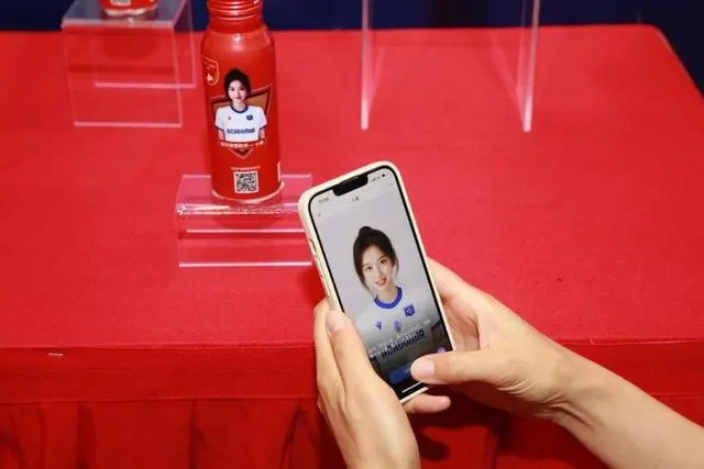 奧瑞金全球首發(fā)“交互式智能包裝”，推動(dòng)包裝行業(yè)擁抱AI智能